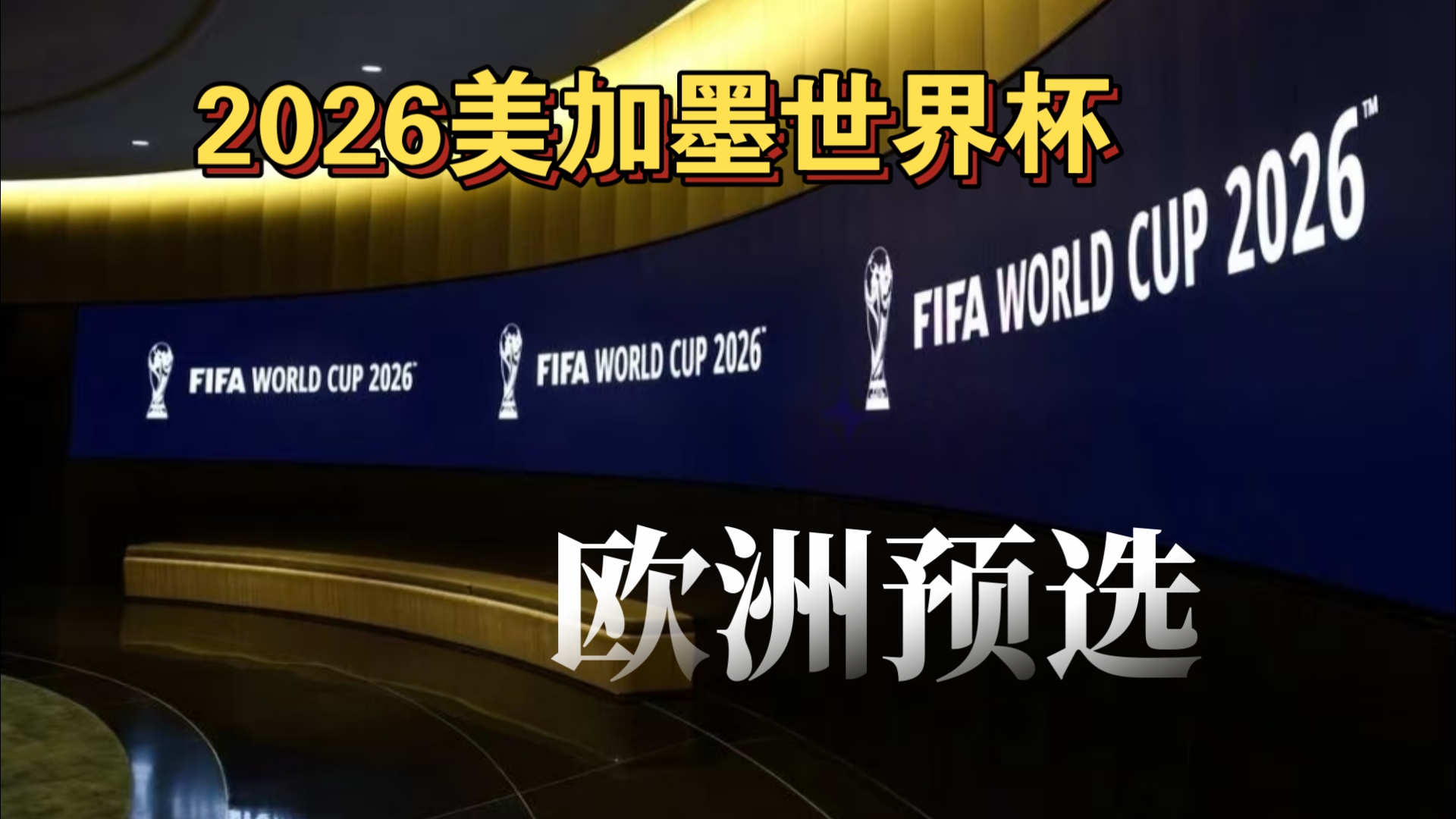 “这真的让人们精疲力尽”：《蟹蟹寻宝奇遇》大获成功后的资金挑战