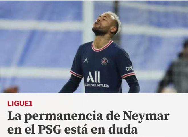 斗地主年度名局回顾