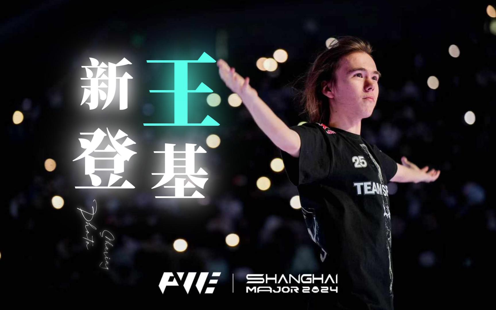 外媒统计2022年最火电竞赛事TOP10：S12断崖式领先