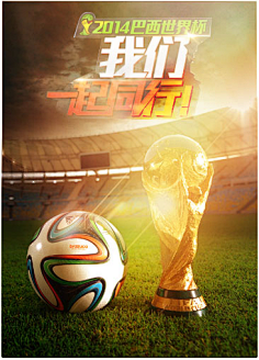 暗示加盟？浙江博主晒托利奇集锦