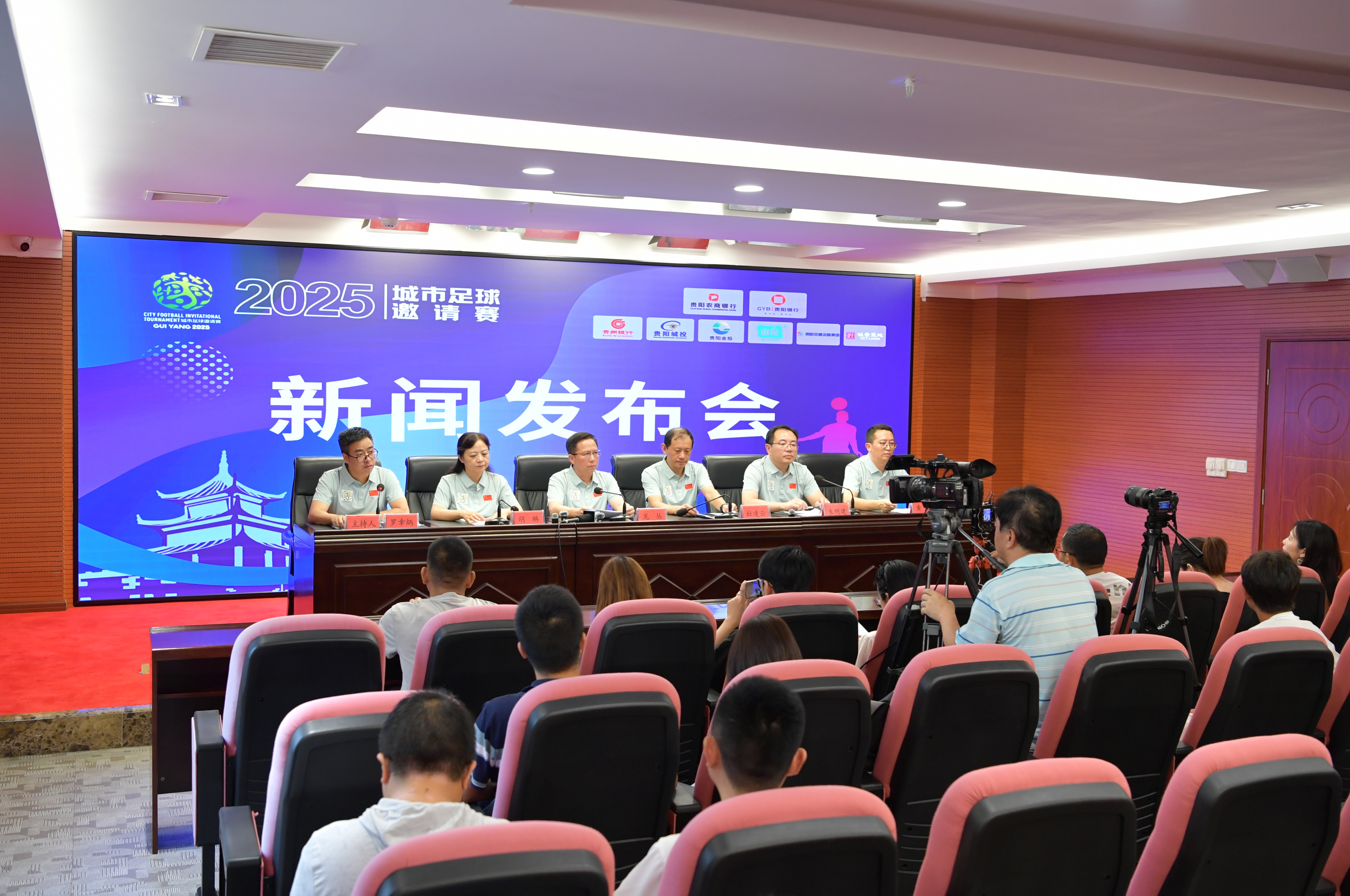 NBA官宣禁赛施罗德3场：对峙东契奇还试图打人 损失薪水29万美元